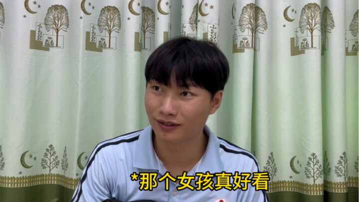 初中三年有多快