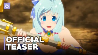 Arifureta - From Commonplace to World's Strongest (OVA) | Official Teaser Trailer 3