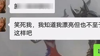 คำเดียวก็ทำให้เธออบอุ่นได้ตลอดทั้งวัน