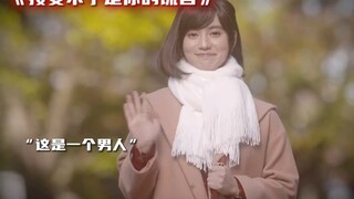 Pergi ke rumahmu sebentar adalah kebohongannya, tidak bisa menerimanya adalah kebohonganmu