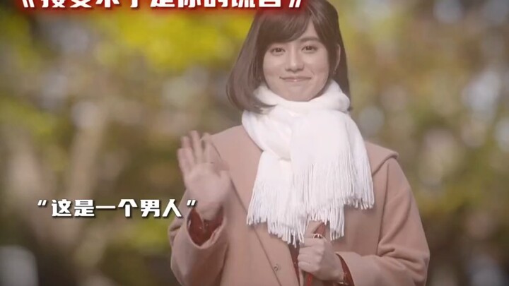 الذهاب للجلوس في منزلك كان كذبته، وعدم تقبّله هو كذبتك أنت.