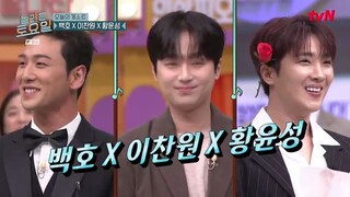 Amazing Saturday Episode 389 Indo Sub Nabiloey