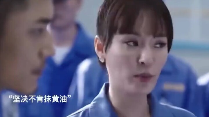 The engineer’s so delicate they won’t even touch the grease.