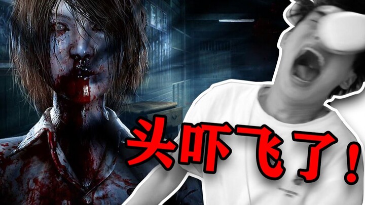 The game is really well made! Please don’t make another one next time!!!!!