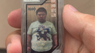 memori saus pintu