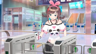 对准啊！