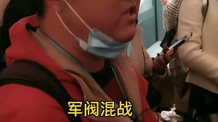 Những khẩu hiệu như “Sau Nhai Sơn không còn Trung Quốc, sau nhà Minh không còn Hoa Hạ” mà những kẻ c