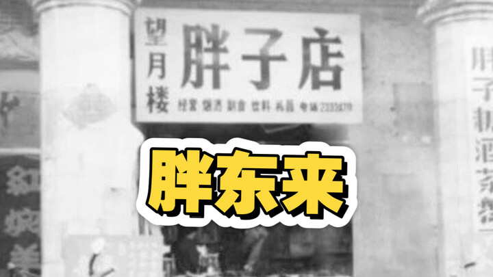 【Youyisi 2025】The video has been packaged—welcome to take a look!