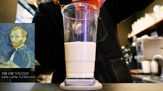 Cafe Vlog|Cafe Latte #cafevlog #life