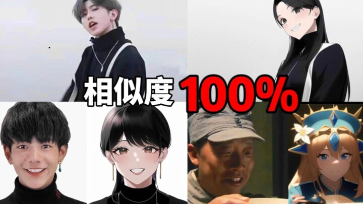 إلى أي مدى يمكن أن يكون رسم الذكاء الاصطناعي مجنونًا الآن؟