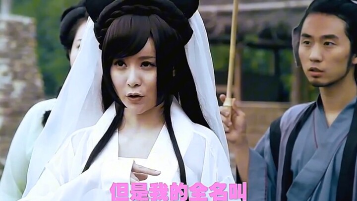 เรียกชื่อแล้วไม่ตอบกลับแบบนี้ไม่ค่อยสุภาพนะ