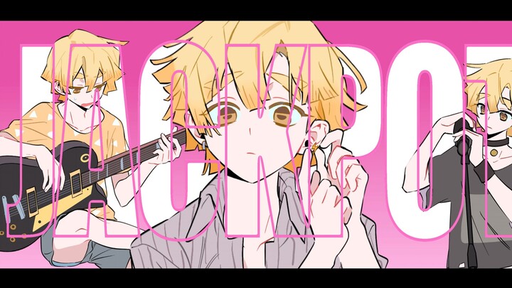 【كتابة يو شان اليدوية】III