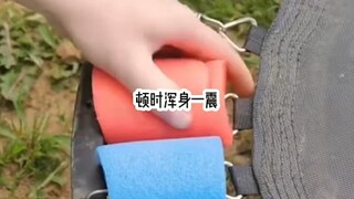 满分
