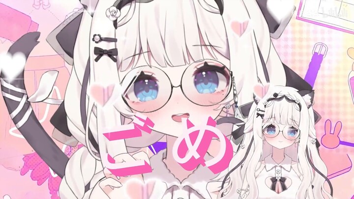 💞Sinh ra để dễ thươngくてごめん| *💞