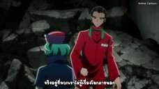 Nanbaka ซับไทย ภาค2 [Ep.7]