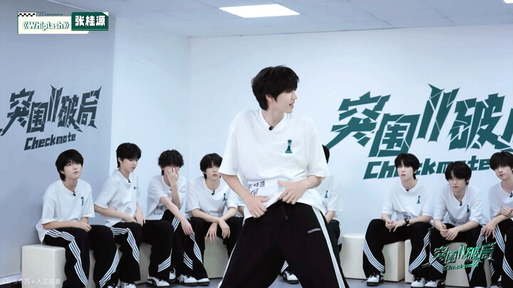 [Zhang Guiyuan] “Whiplash” Pure Enjoyment Version