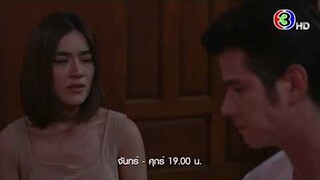 หมอหลวง EP.15 วันนี้ 19.00 น. | 3Plus