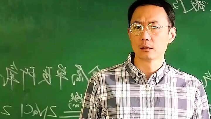 Have you ever encountered a teacher like this? It’s so frustrating!