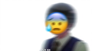 极东小日常