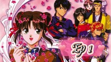 Fushigi Yuugi Ep 1 Eng Sub