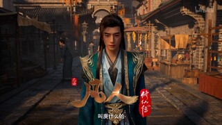 六百六十六，一小块庚精卖70w！