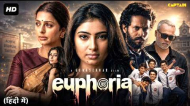 Euphoria Full Movie Discussion | Sara Arjun, Bhumika Chawla, Vignesh Gavireddy | South Thriller Hind