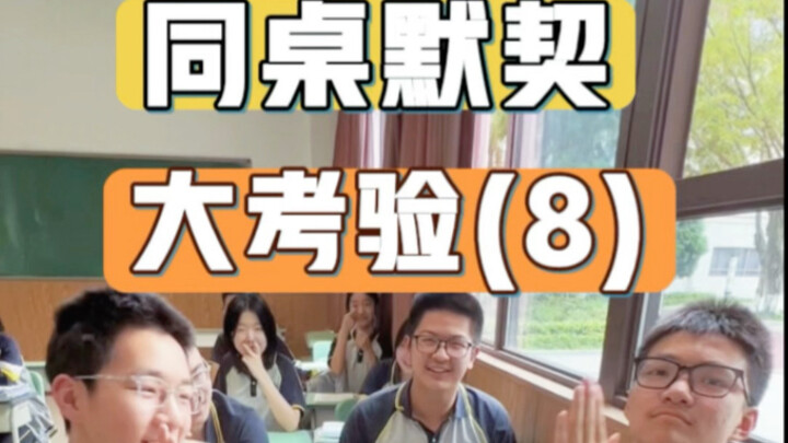 Cùng nhau thử thách ăn ý nào!