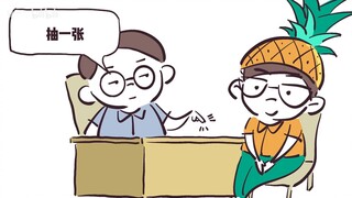 An interview that impressed the teacher (pushing glasses).