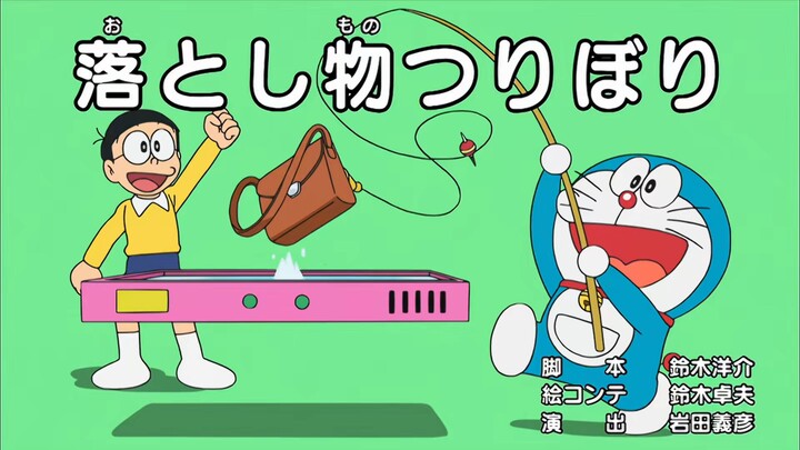 Doraemon Season 21 Episode 50