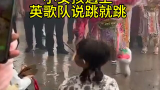 潮汕五岁英歌舞小女孩自信满满，诠释了文化传承的力量，值得点赞鼓励