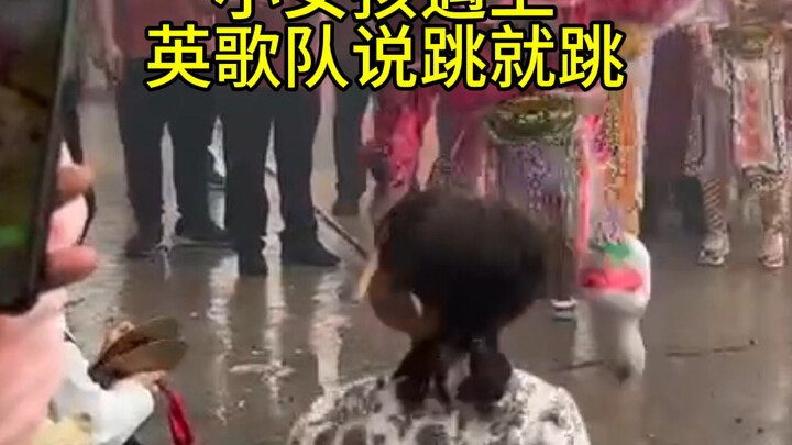 潮汕五岁英歌舞小女孩自信满满，诠释了文化传承的力量，值得点赞鼓励