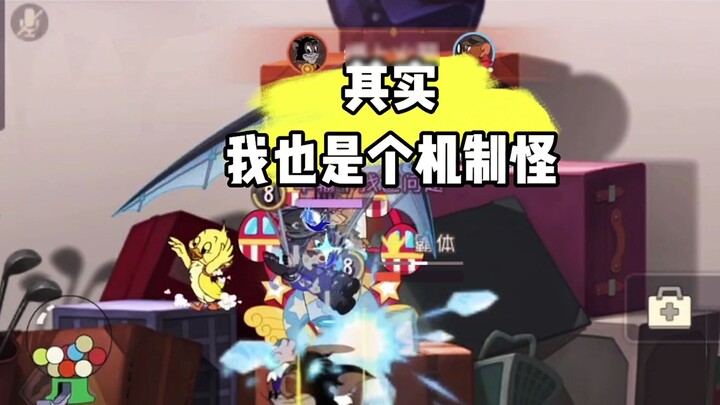 Game Tom and Jerry Mobile: Anak-anak, Aku Juga Mekanik Aneh