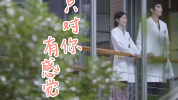 [Yiran and His Wife] How do you two manage to have everyone in the whole world trying to set you up,