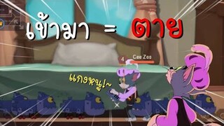 tom and jerry chase asia | ผู้คุ้มกันทอม (ทอมอัศวิน) ผู้พิชิตหนูทุกตัว !!!