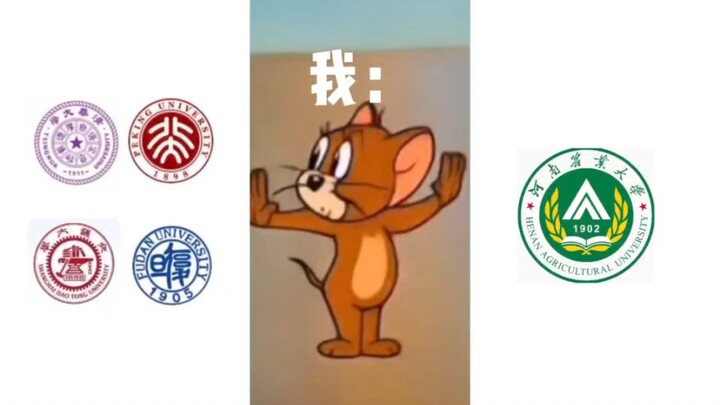 快跟紧杰瑞，带你看农大美景~#河南农业大学#校园风景