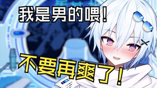 有点像线上“爱思爱慕”？！
