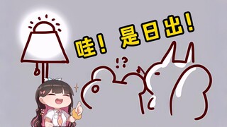 【鼠糖】二叔给仓鼠太太的房间装了个太阳