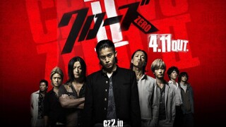 Crows Zero 2 (クローズZERO II, Kurōzu Zero 2) (Full Movie)