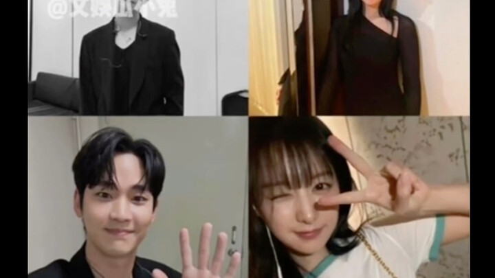 Baru sadar setelah meninjau ulang: Apakah Kim Soo-hyun sengaja mengarahkan penggemar untuk shipper m