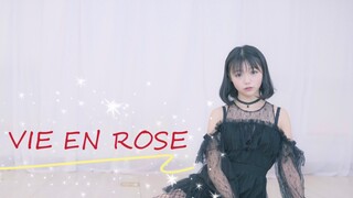 [Yang Qiqi] LA VIE EN ROSE [HB tới Xiaoyu] [Xingchen]
