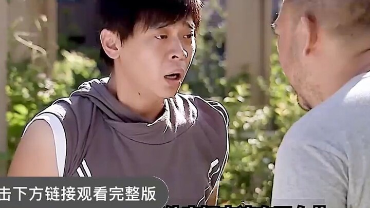 I treat you like a brother, but you want to be my son-in-law.