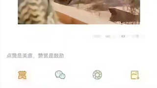 [มีม] เด็กๆ ฉันกลับมาแล้ว