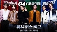 🇰🇷EP. 4 UNIVERSE LEAGUE (2024) HD | ENG SUB | SURVIVAL SHOW