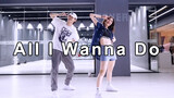 Nhảy cover "All I Wanna Do" - Jay Park