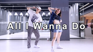 Meng-cover dance JAY PARK "All I Wanna Do" dengan dua adik laki-laki