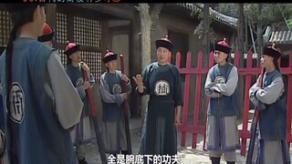 古代衙门有多黑？衙役直接索要费用，不给钱直接就要大刑伺候