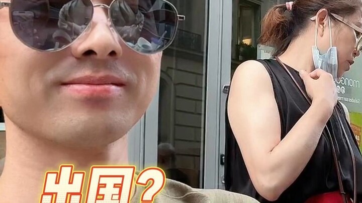 Going abroad is basically the same as not going at all.