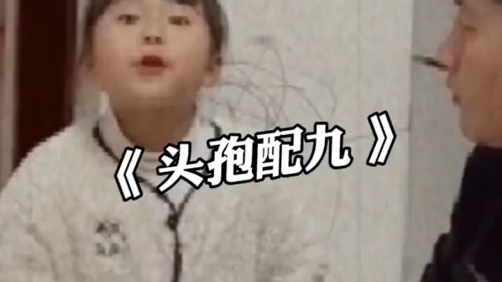 有个这样的小棉袄，你就说你能不能冻死吧