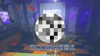 TWICE- More & More复古完整版翻跳（P4）