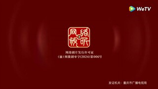 Ep07  HD1080P พากย์ไทย [2025]